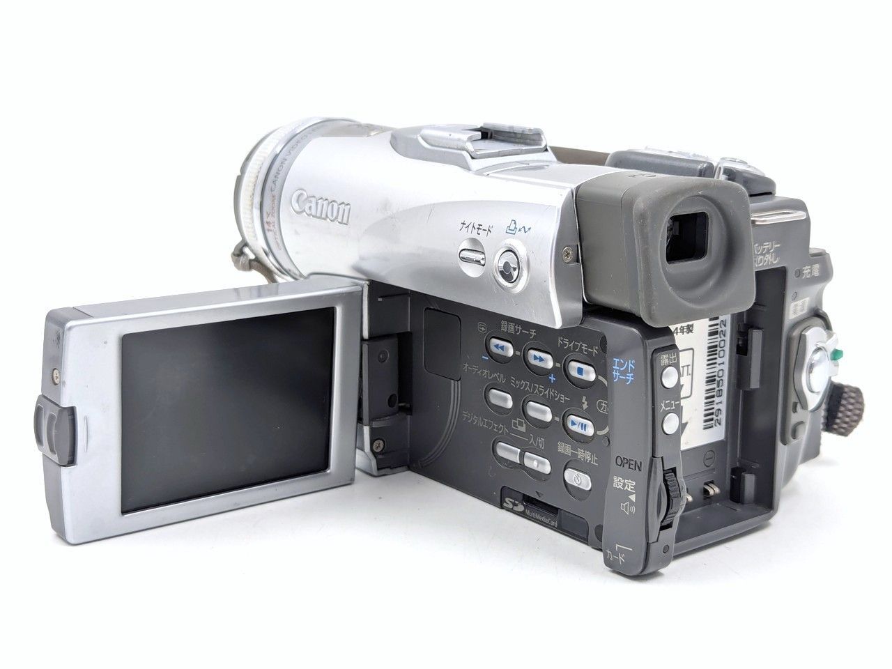 miniDVのダビングに！ Canon キャノン ビデオカメラ DM-FV M20 7日間