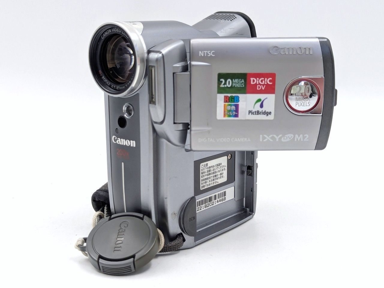miniDVのダビングに！Canon ビデオカメラ DM-IXY DV M5 3 【公式通販】
