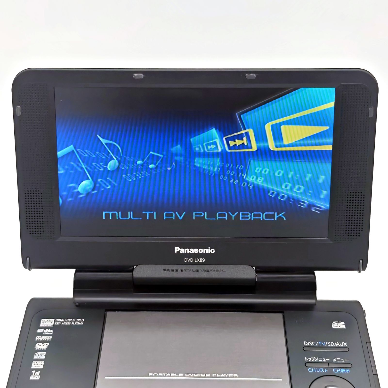 Panasonic パナソニック DVD-LX89 ワンセグチューナー搭載ポータブル
