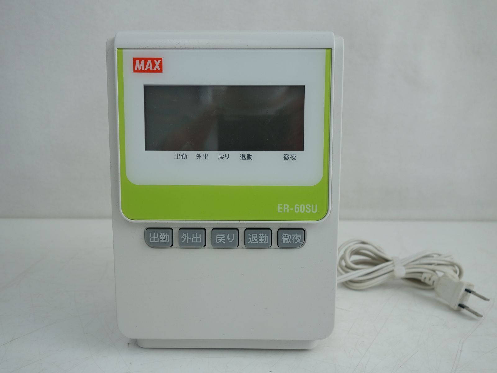 中古】Mマックス MAX タイムレコーダ タイムカード 100V ER-60SU 