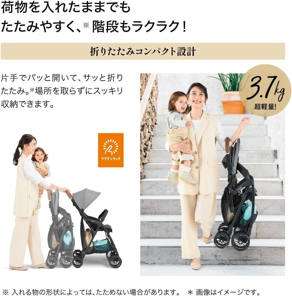 軽量B型ベビーカー