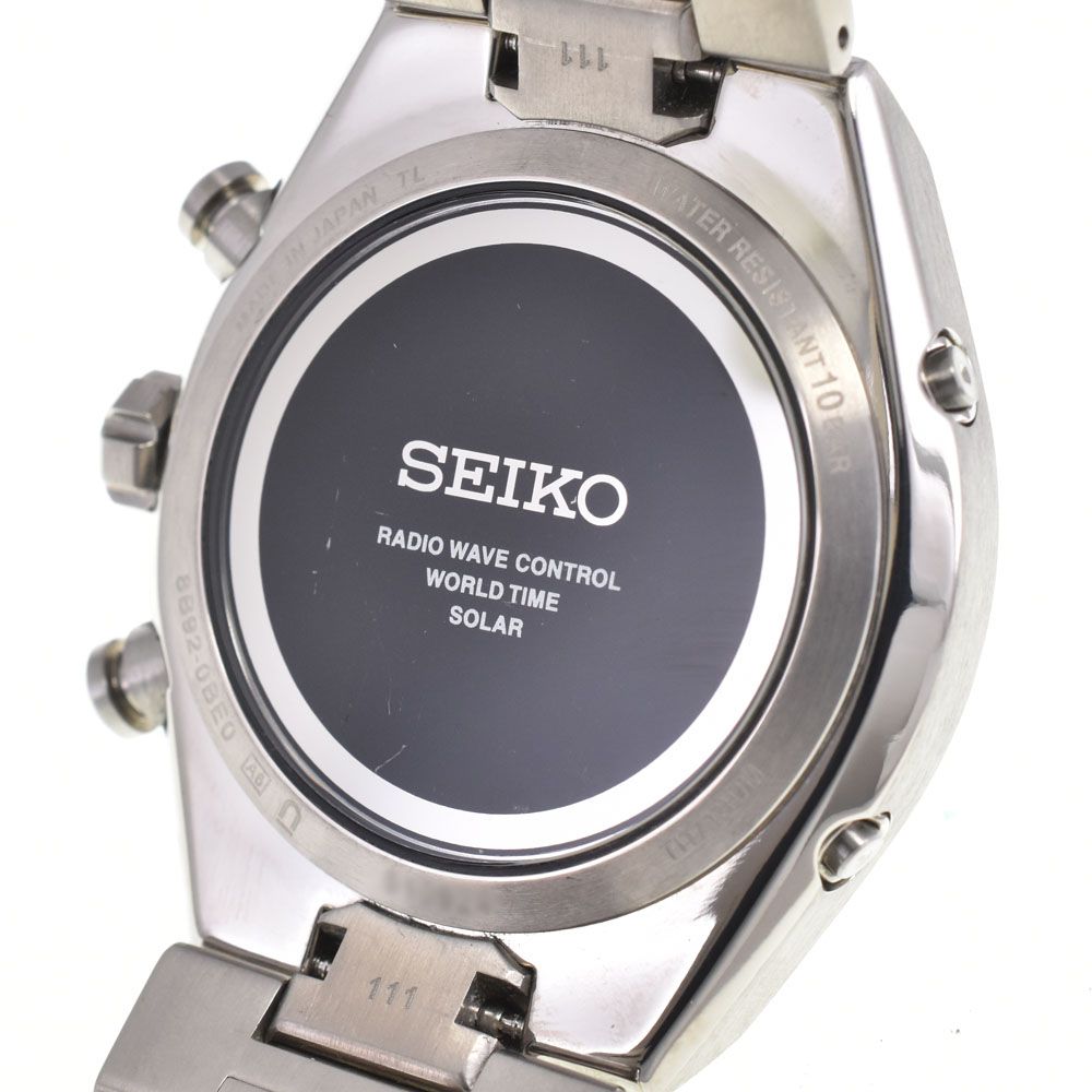 セイコー SEIKO SBXY097/8B92-0BE0 アストロン ネクスター ソーラー