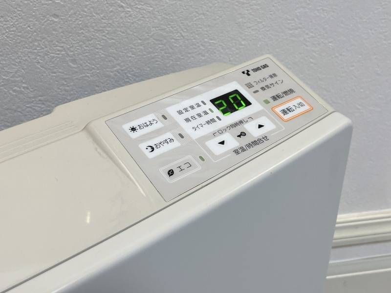 TOHO GAS ガスファンヒーターRC-41FSD（W） RC-41FSD(W) | Rinnai Style（リンナイスタイル） | リンナイ