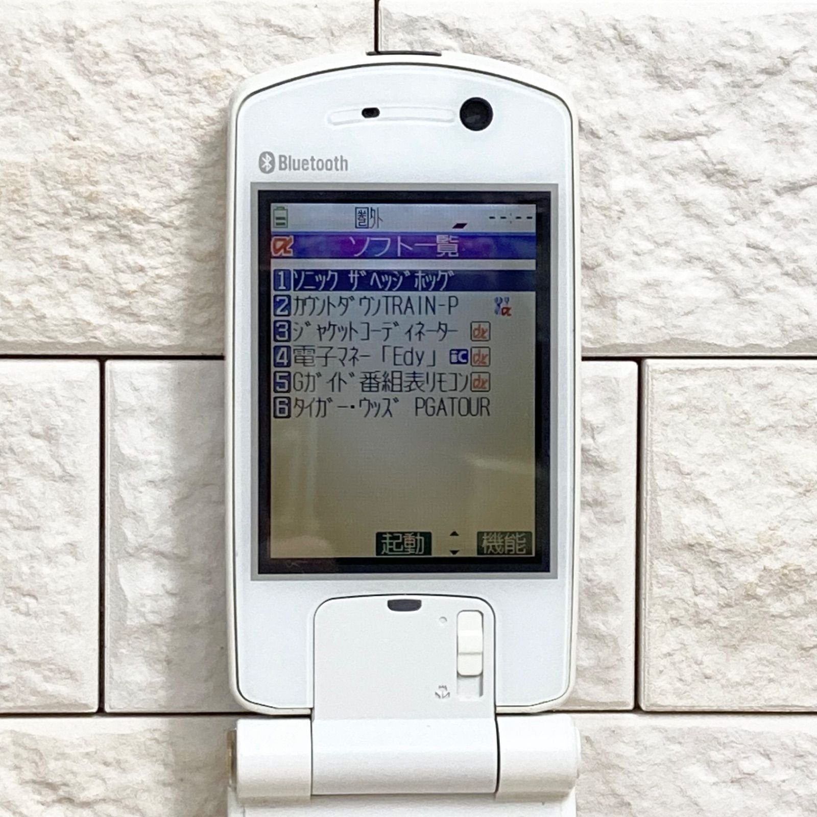 初期化済】NTT docomo FOMA P902i ホワイト×ブーケグラス パナソニック