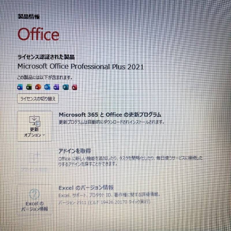 Office付】富士通ノートPC☆SSD/Win11/i3 - メルカリ