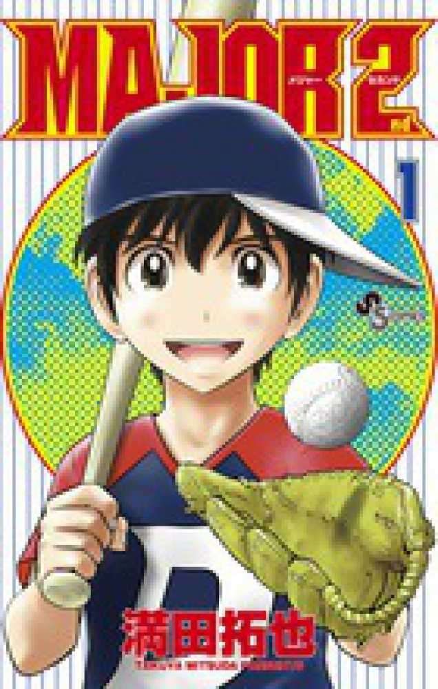 MAJOR 2nd メジャーセカンド 1-31巻セット 中古】 メジャーセカンド MAJOR 2nd 1-31巻 セット 満田拓也 [レンタル