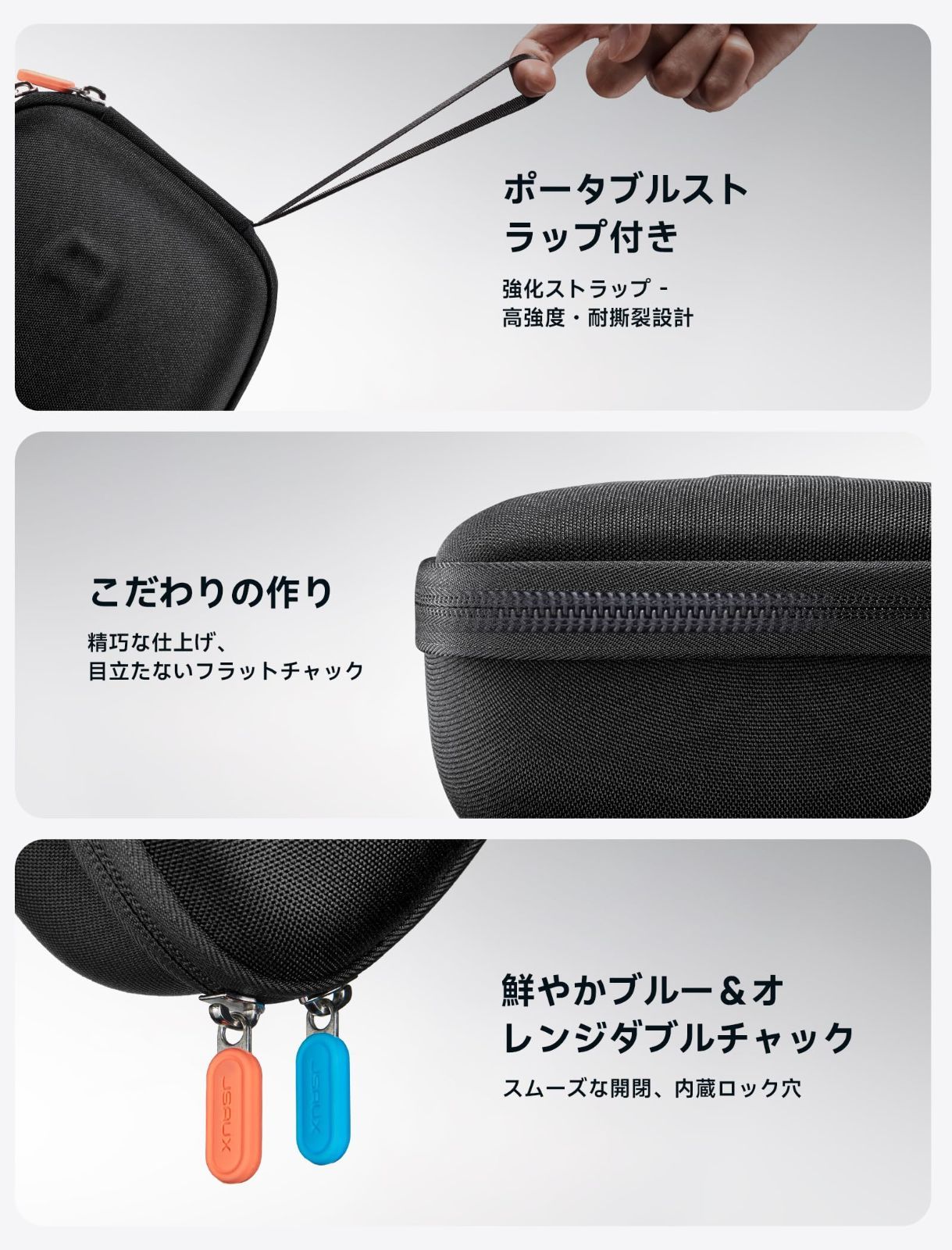 数量限定】JSAUX プロコンケース Switch 2 Pro対応 スイッチ 2 プロ