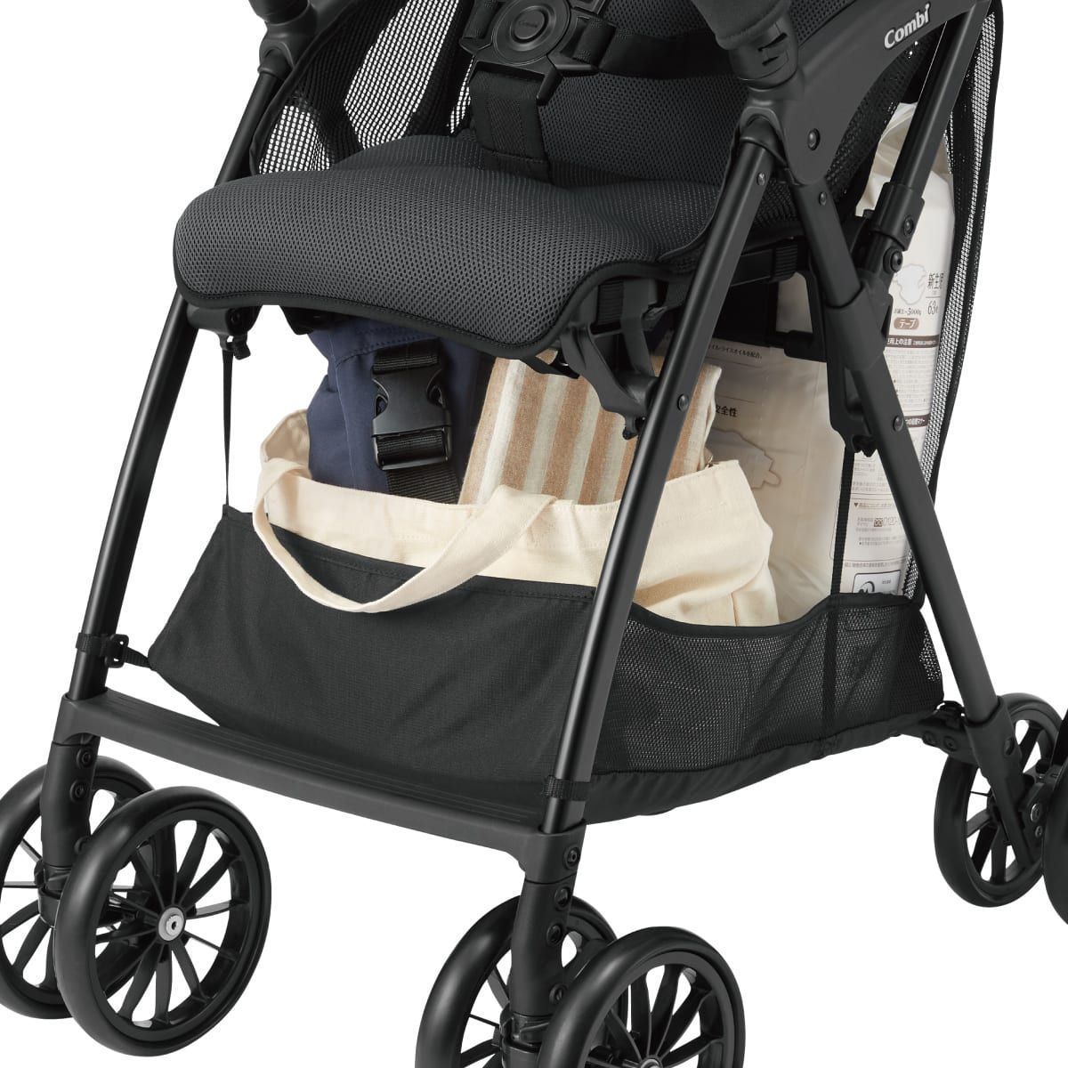 アウトレット品 Combi