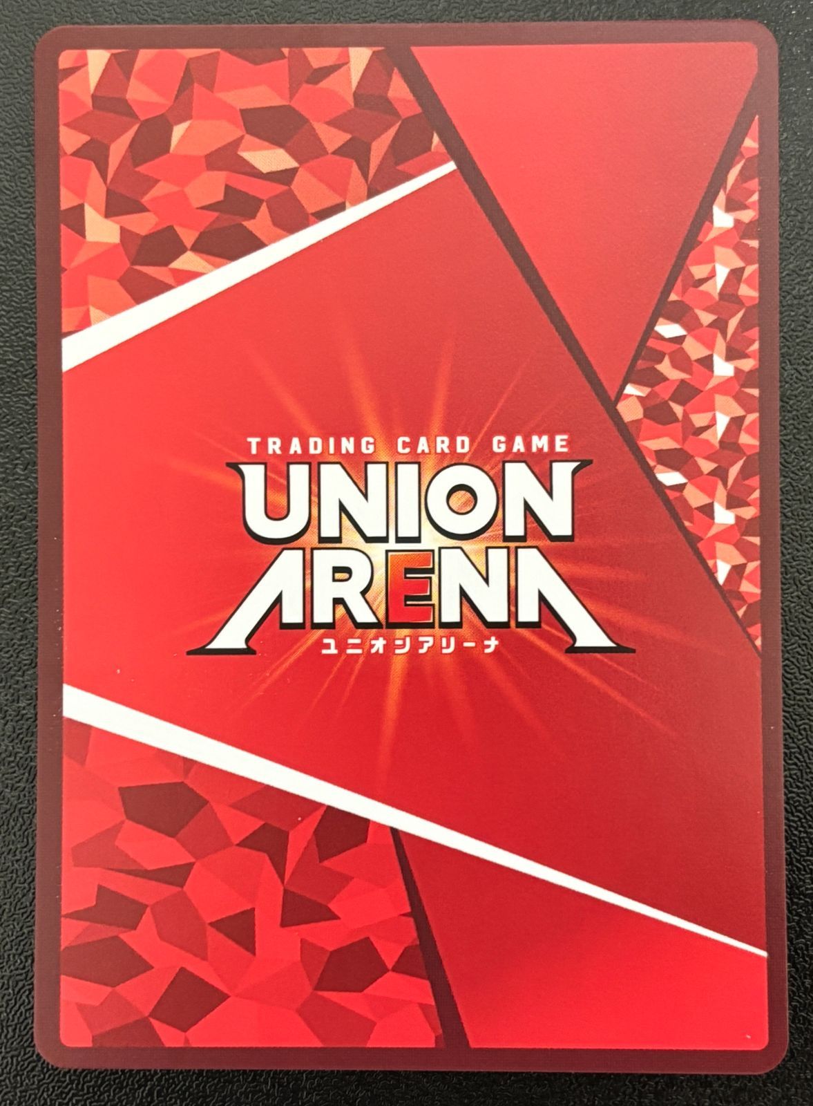 ユニオンアリーナ ブラン パラレル U☆ UA18BT/NIK-1-074 勝利の女神