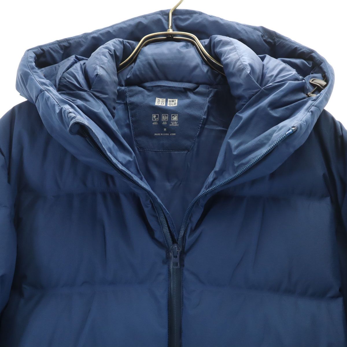 UNIQLO ユニクロ シームレス ダウンジャケット M ブルー系 メンズ 古着
