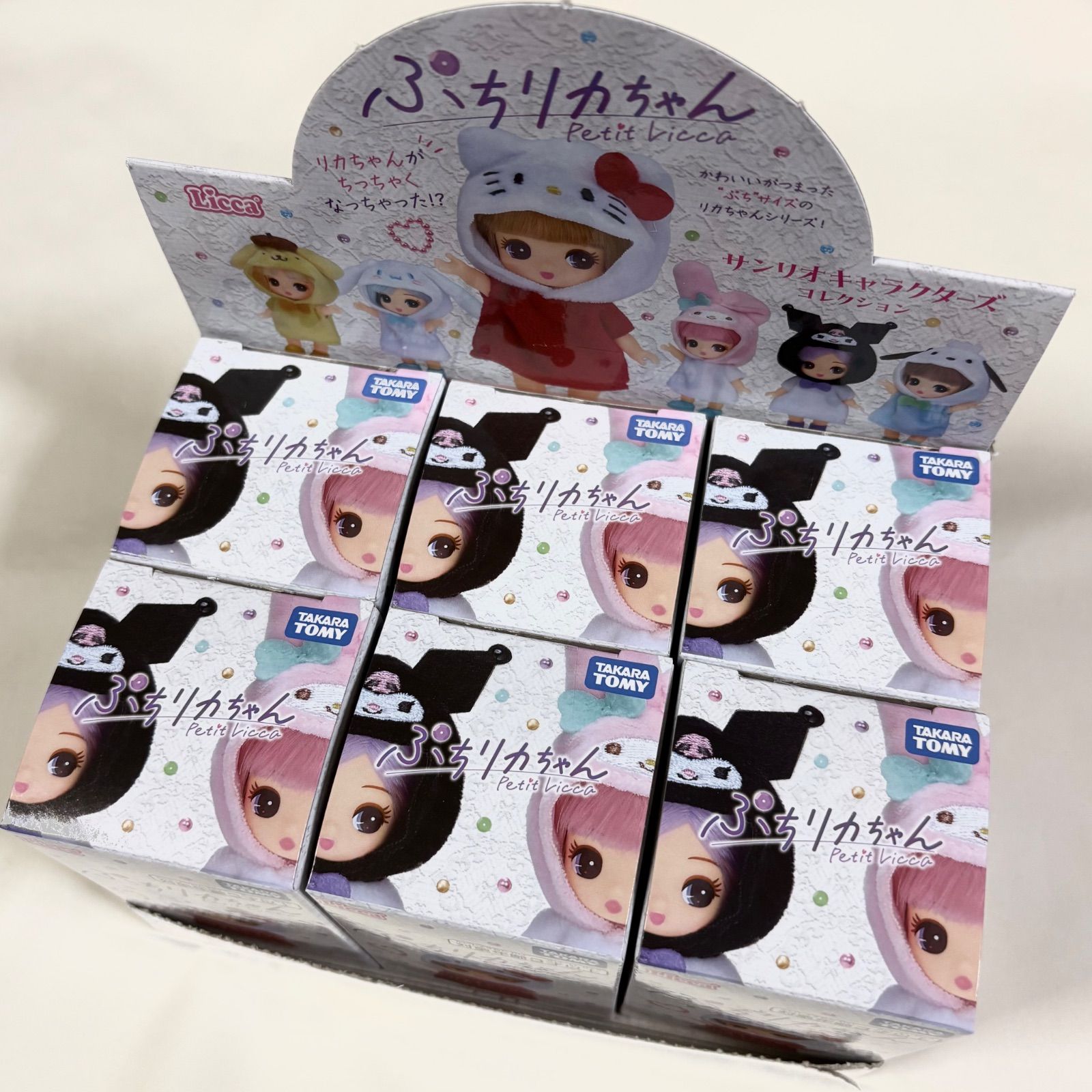 ぷちリカちゃん サンリオキャラクターズコレクション 全6種