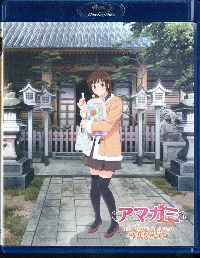 アニメBlu-ray アマガミSS Blu-rayソロ・コレクション 桜井