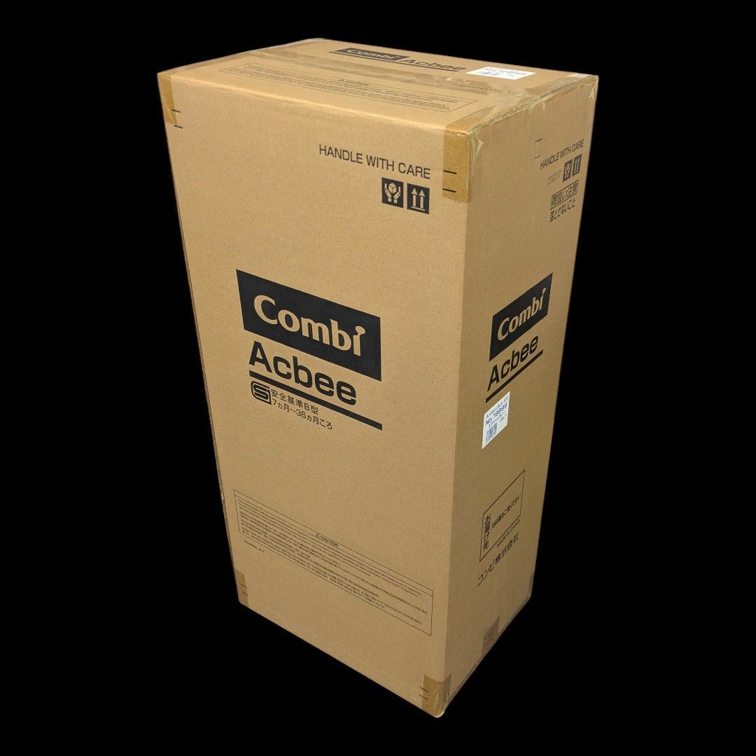 アウトレット品 Combi コンビ B型ベビーカー Acbee plus AN エクリュグレー マルチネットバスケットで荷物がたっぷり入る 軽量B型ベビーカー 2025年モデル