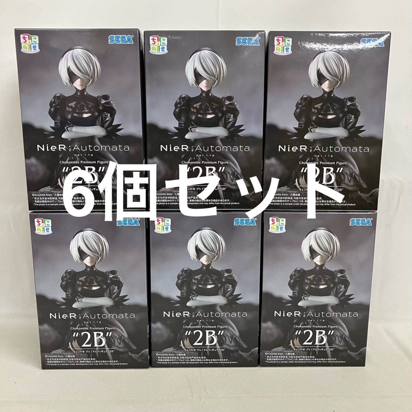 未開封 NieR:Automata Ver1.1a ちょこのせ 2B フィギュア 6個セット