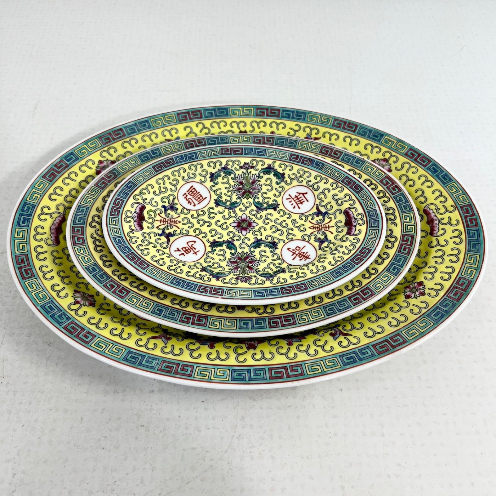 3枚セット】中国景徳鎮 粉彩 黄色 「萬寿無疆」 オーバル皿 景徳鎮
