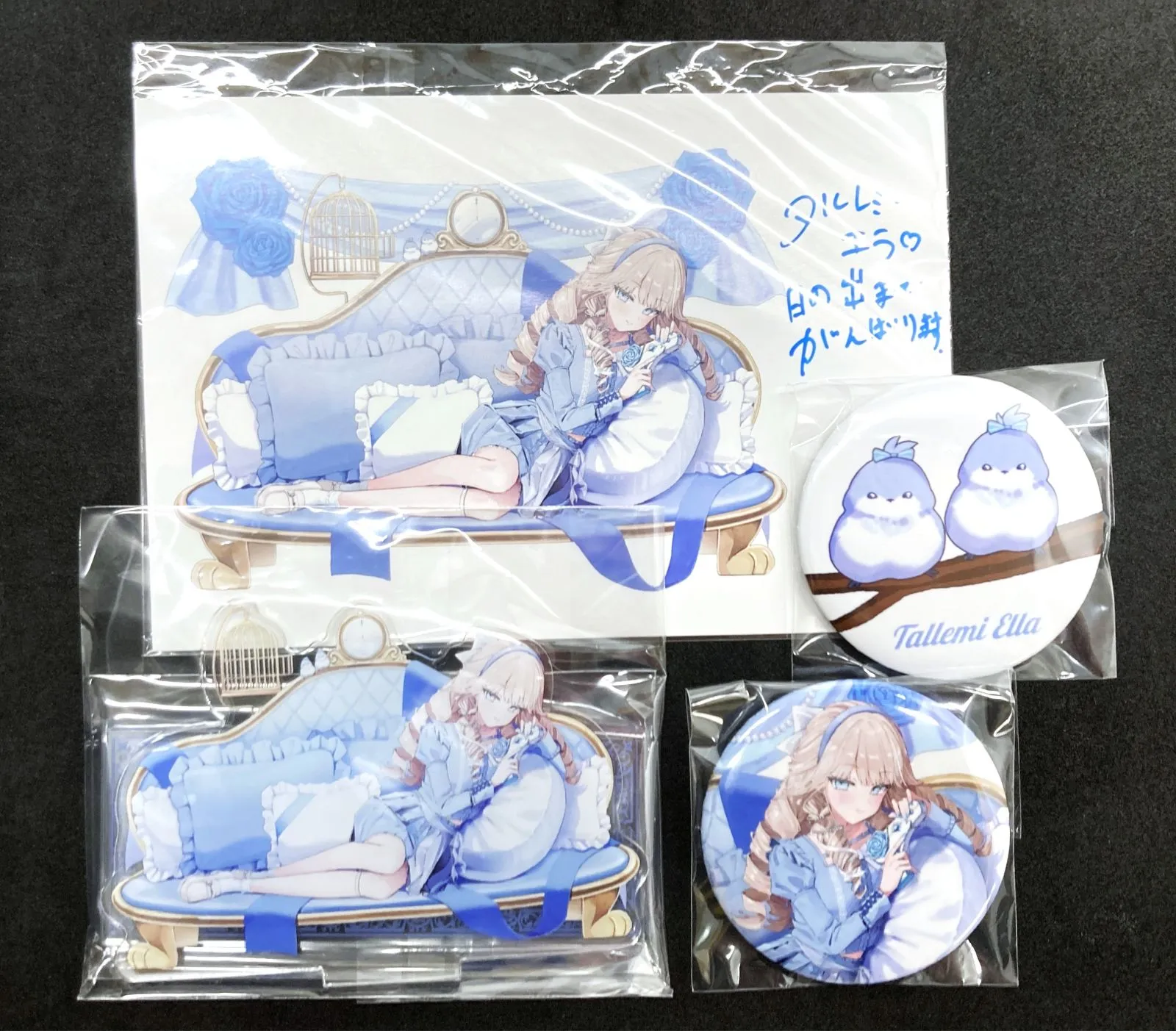 2026年最新】タルレミ・エラの人気アイテム - メルカリ