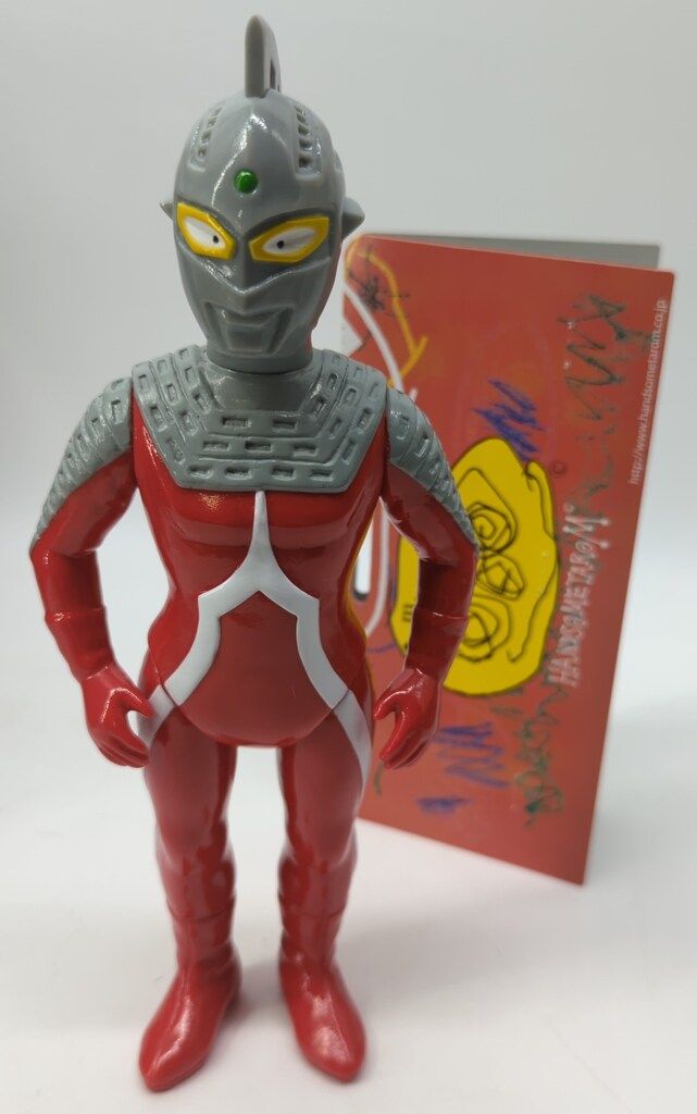 ハンサムタロウエム ウルトラセブン