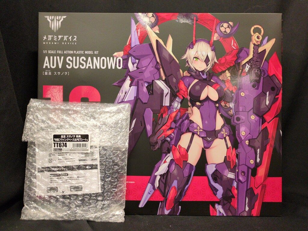 コトブキヤ メガミデバイス 皇巫 スサノヲ 特典付 再販版 16 - メルカリ