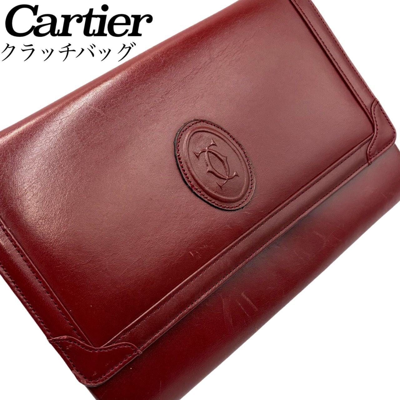 希少✤【Cartier／カルティエ】クラッチバッグ／セカンドバッグ マスト