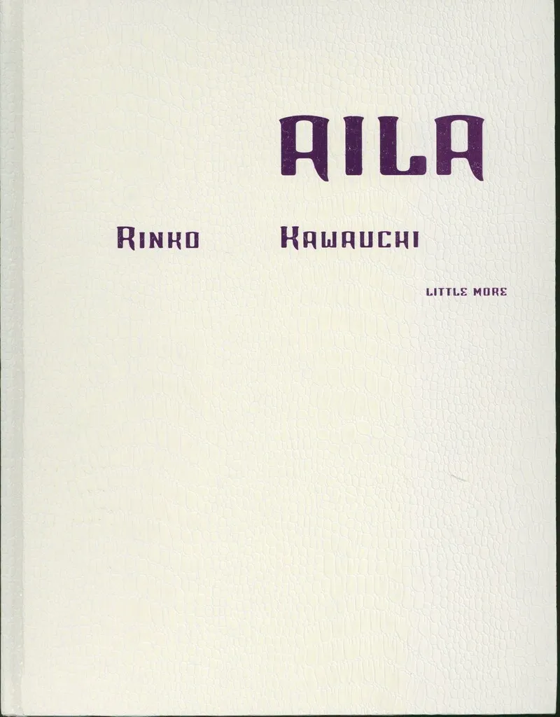 2026年最新】川内 AILAの人気アイテム - メルカリ