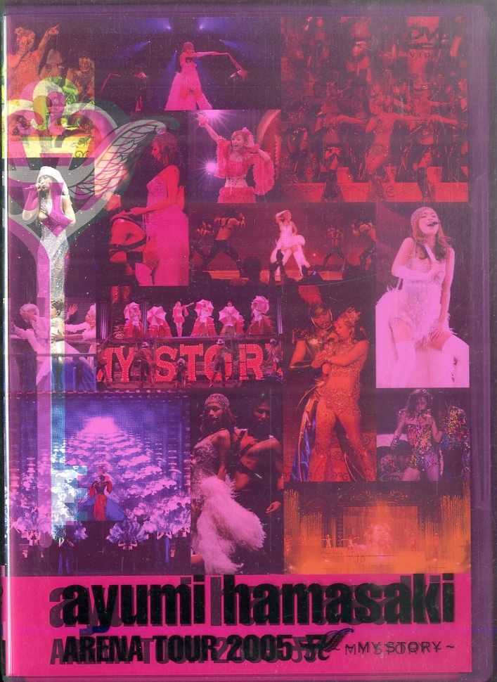○DVD3枚ボックス / 浜崎あゆみ / Arena tour 2005 ～My Story