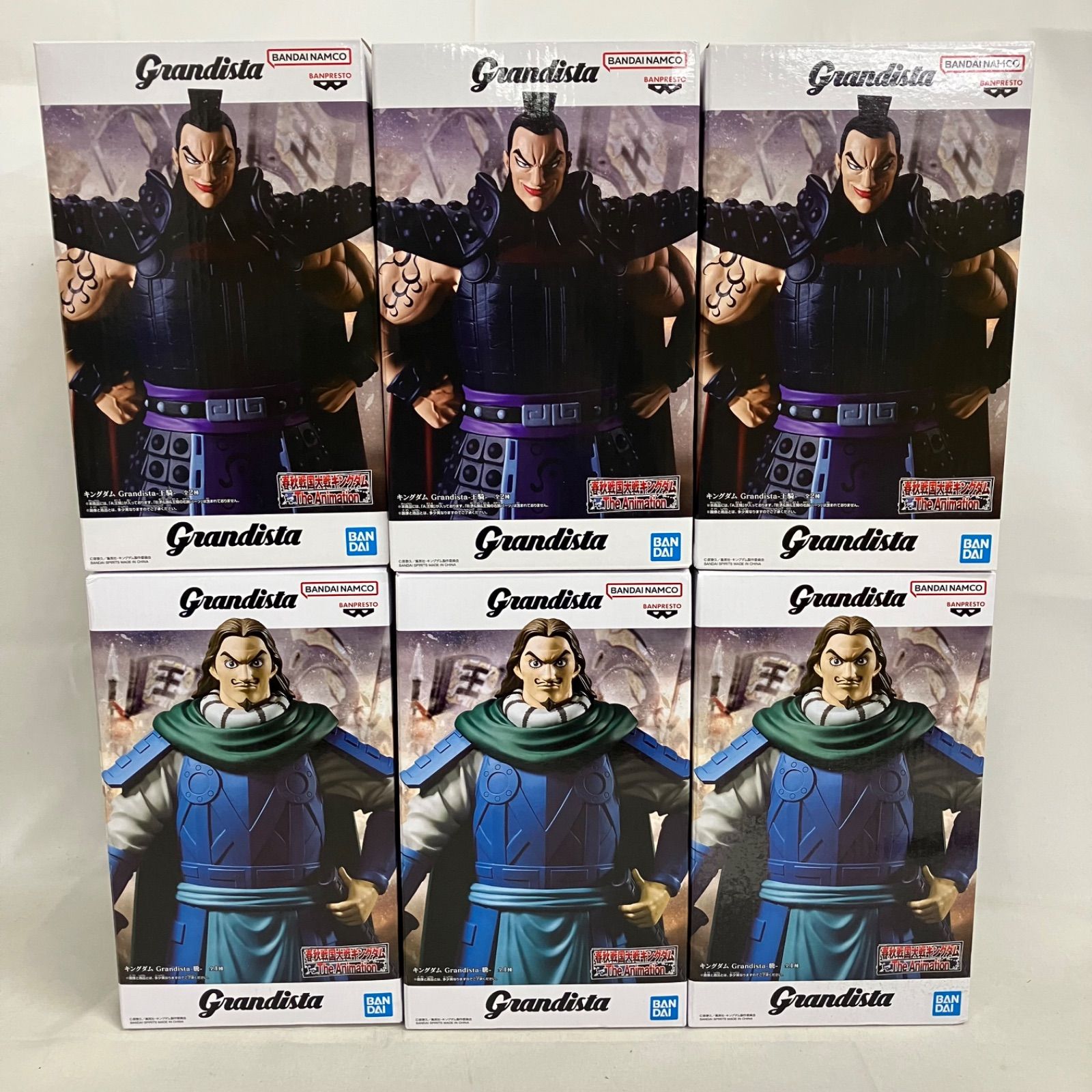 未開封 キングダム Grandista 王騎 A 騰 トウ フィギュア 6個セット