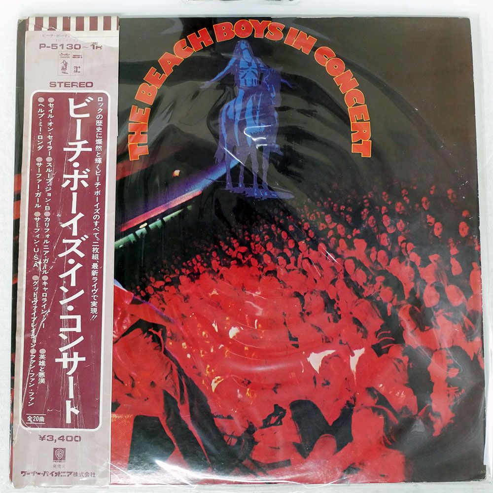 国内盤 ビーチボーイズ/インコンサート/REPRISE P5130R31R LP - メルカリ