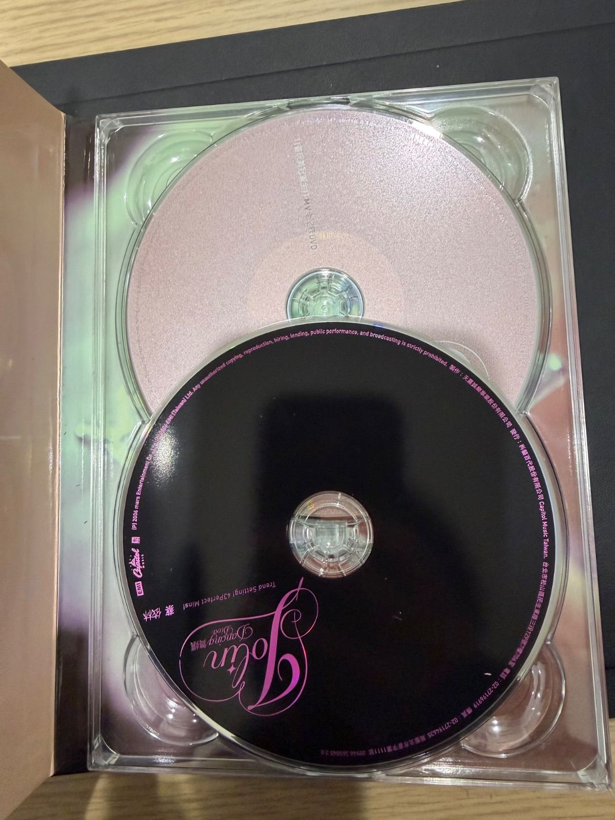 蔡依林（ジョリン・ツァイ）『舞娘 Dancing Diva （台湾盤）』CD他