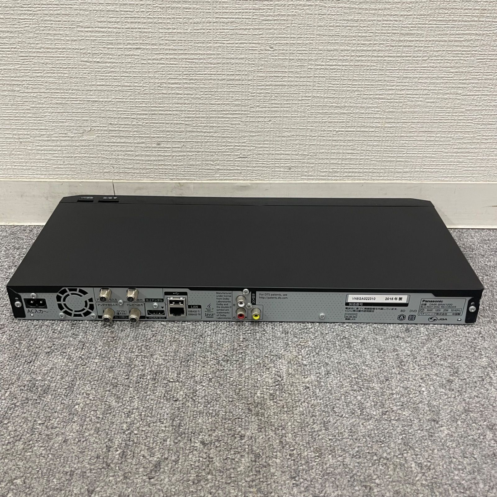 DMR-BRW1000 2015製 【公式通販】