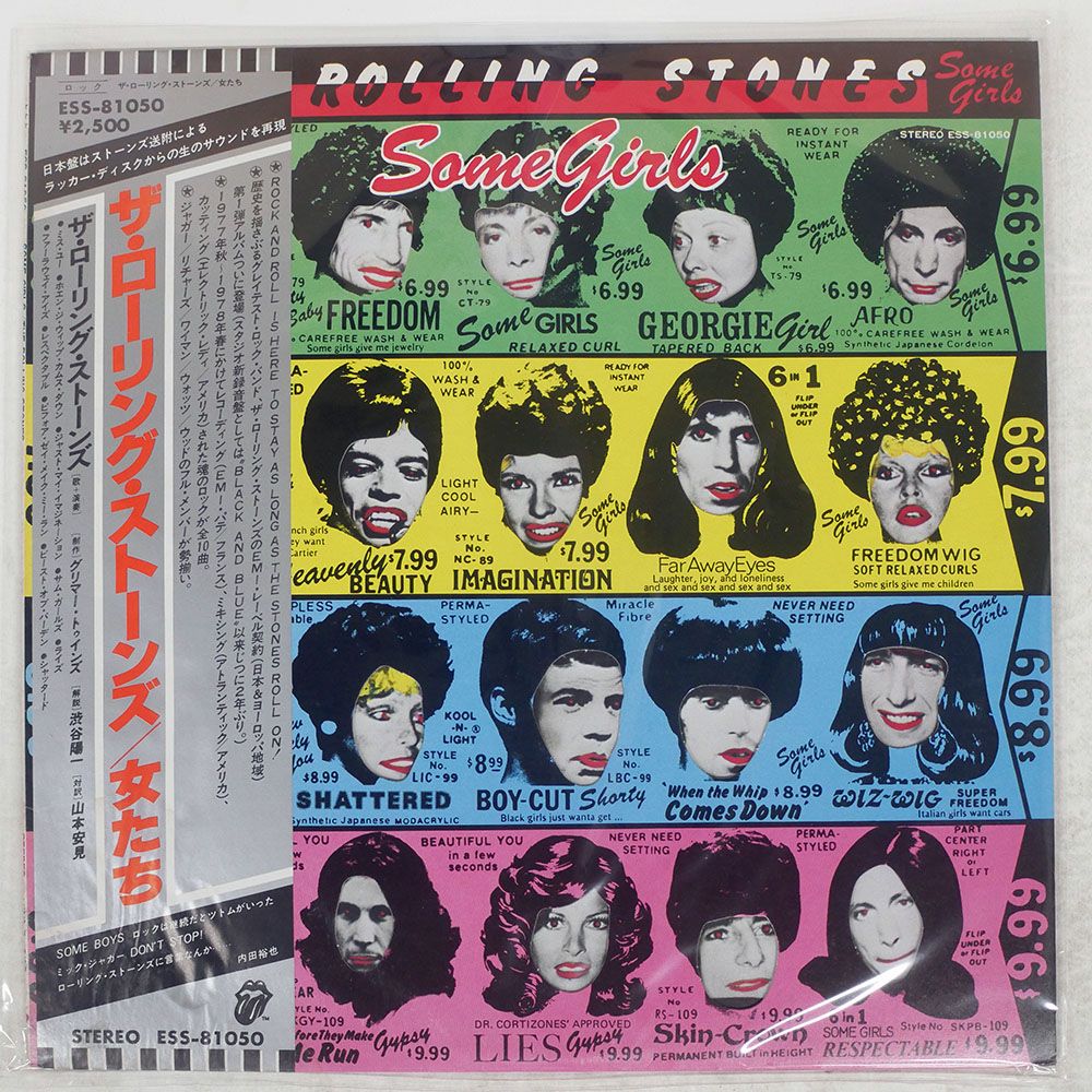 帯付き 国内盤 ローリングストーンズ/女たち/ROLLING STONES ESS81050