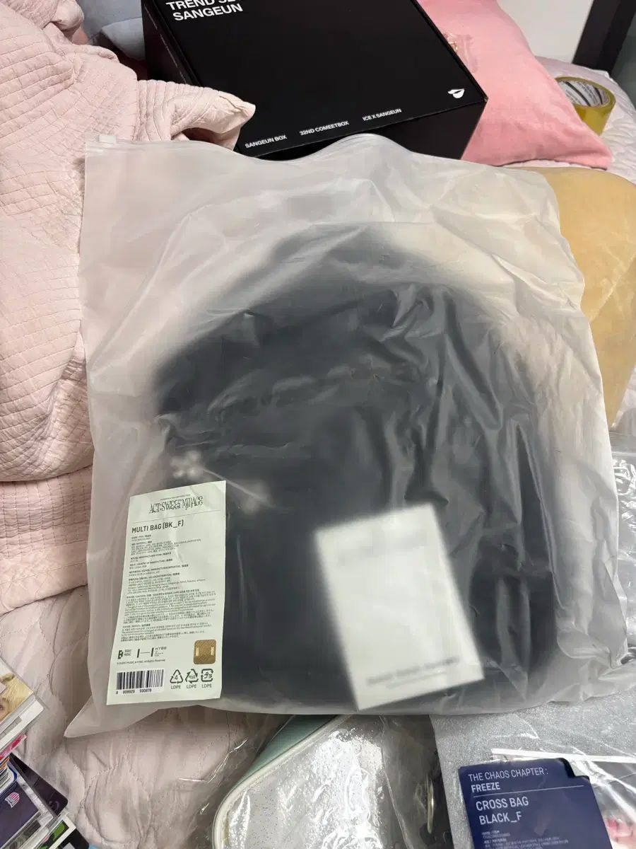 TXT トゥバ ACT SWEET MIRAGE マルチバッグ　リュック　トレカ TXT ACT SWEET MIRAGE MULTI BAG 新品未使用 リュック トレカ無し