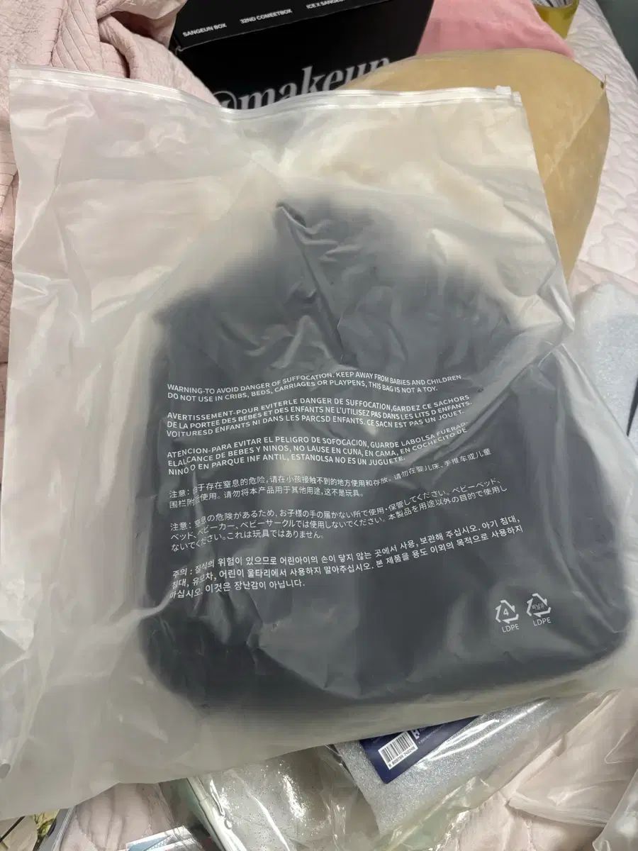 TXT トゥバ ACT SWEET MIRAGE マルチバッグ　リュック　トレカ TXT ACT SWEET MIRAGE MULTI BAG 新品未使用 リュック トレカ無し
