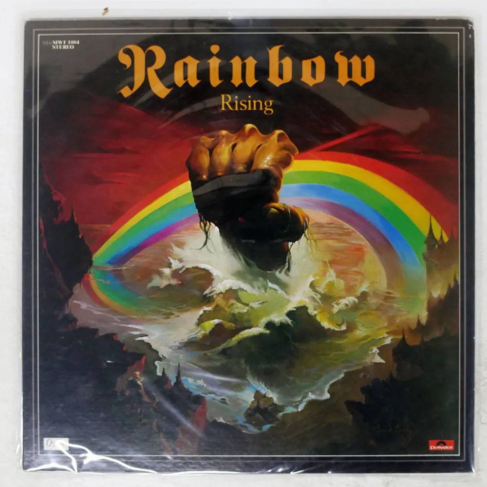 2026年最新】虹を翔る覇者の人気アイテム - メルカリ