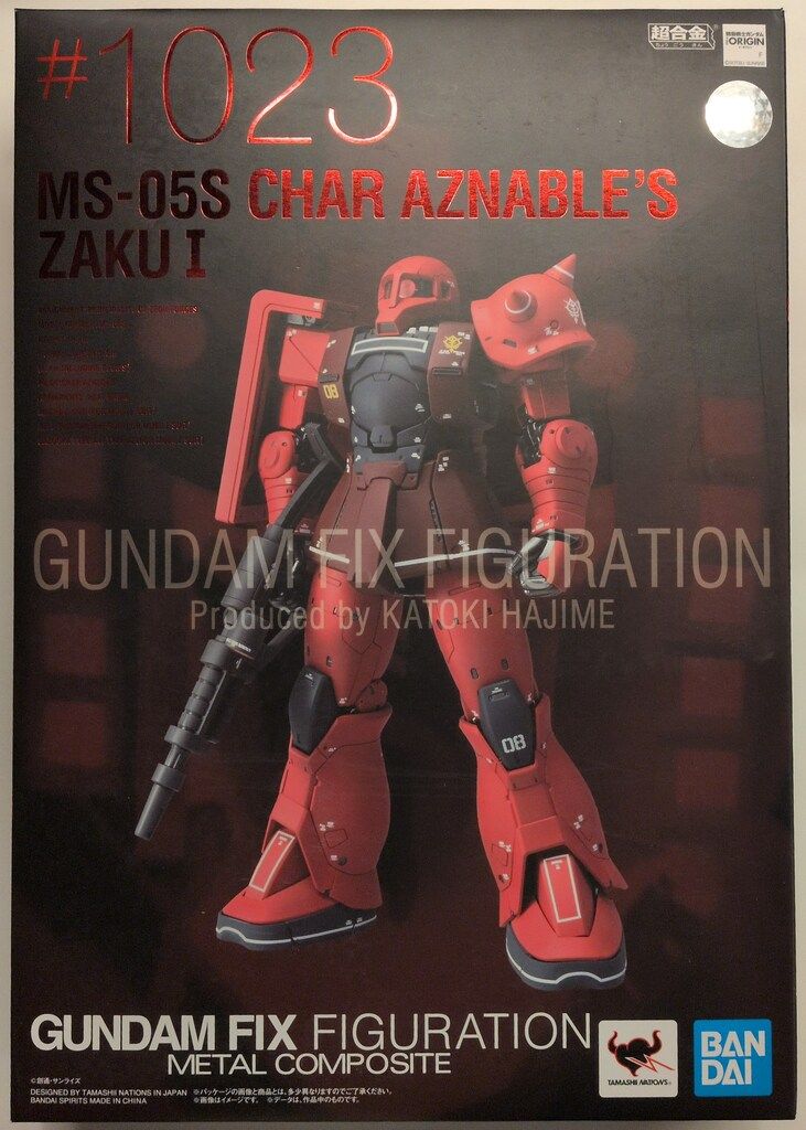 BANDAI SPIRITS GUNDAM FIX FIGURATION METAL COMPOSITE MS-05S ザクI