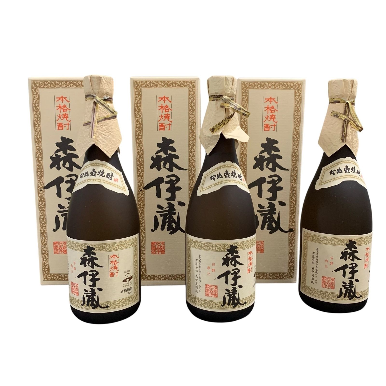 森伊蔵 720ml 高島屋4月 森伊蔵 720ml 金ラベル 高島屋当選分 720ml 4