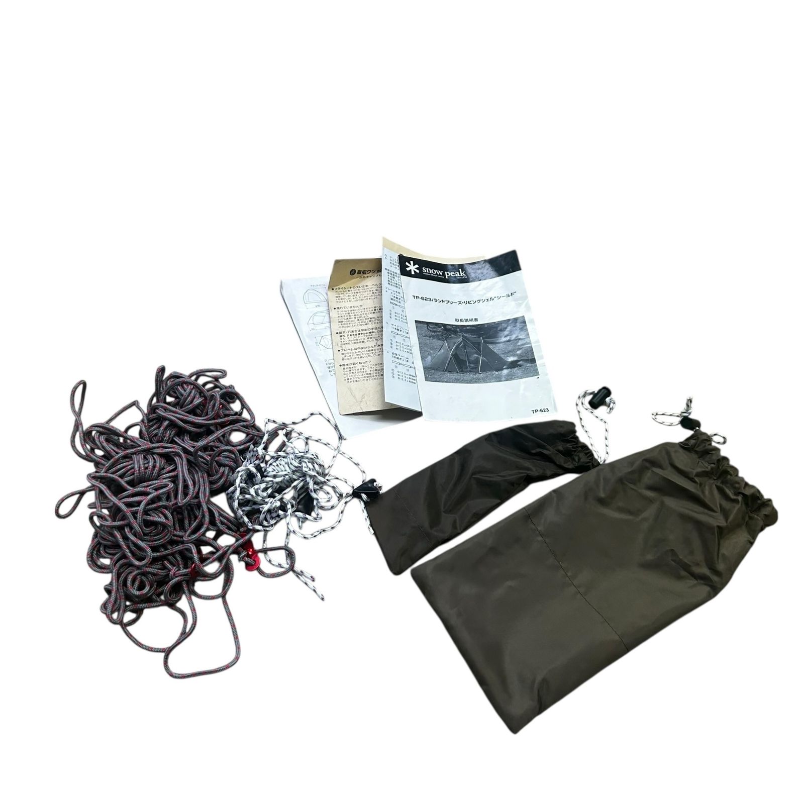 □Snow Peak TP-623 ランドブリーズ リビングシェル シールド TP-512IR
