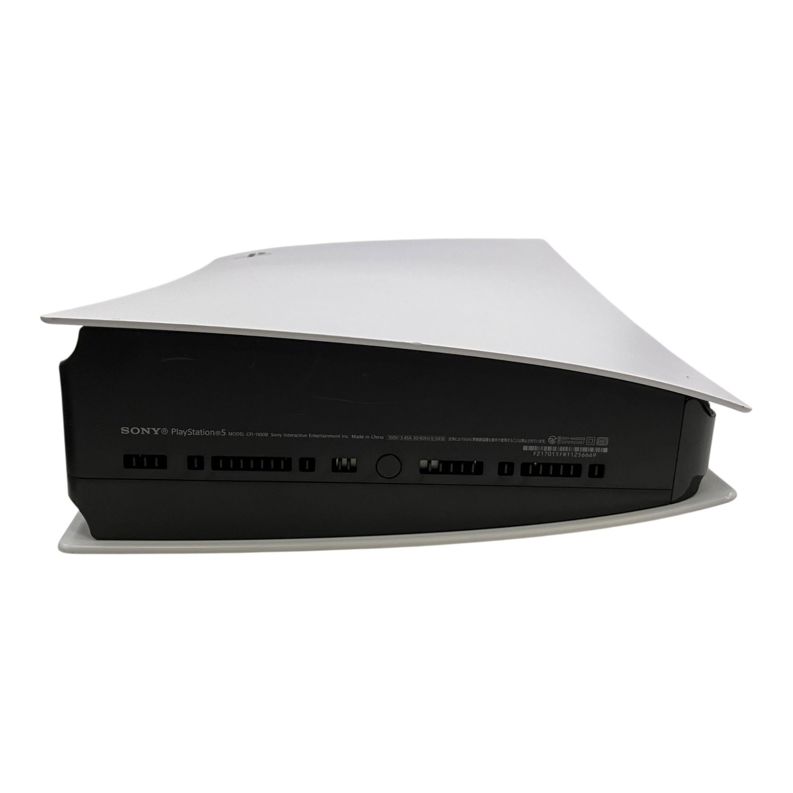 PS5 デジタルエディション CFI-1100B 動作確認済 中古 - メルカリ