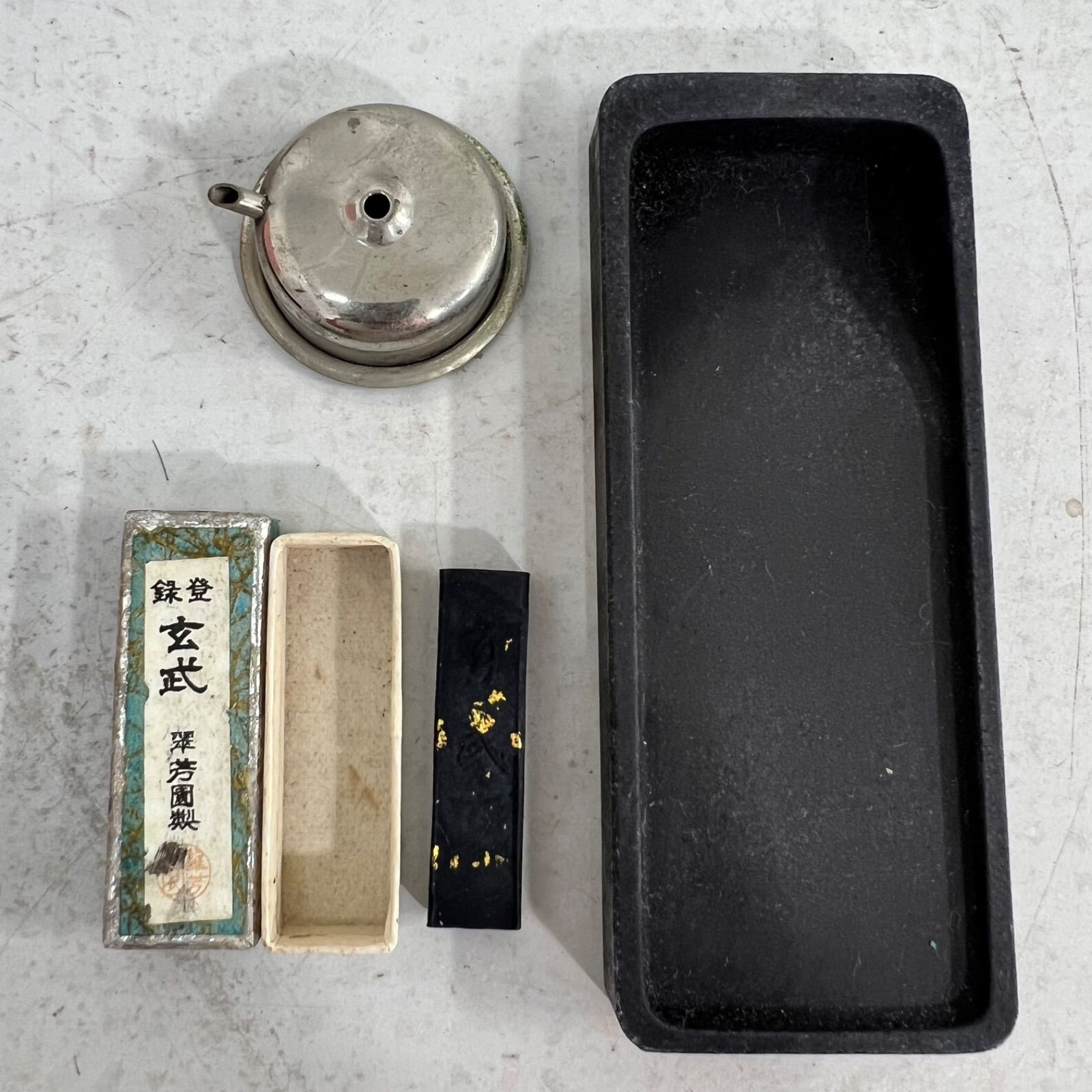 まとめ】書道セット 筆 硯 大正期古墨 ミニ書道具セット 墨 - メルカリ