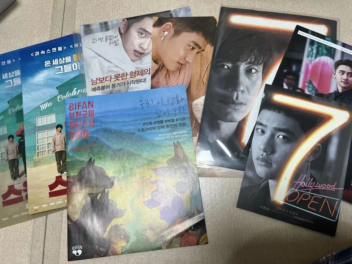 EXO D.O. ギョンス VOL DE NUIT 2nd DVD 写真集 EXO D.O. ギョンス VOL