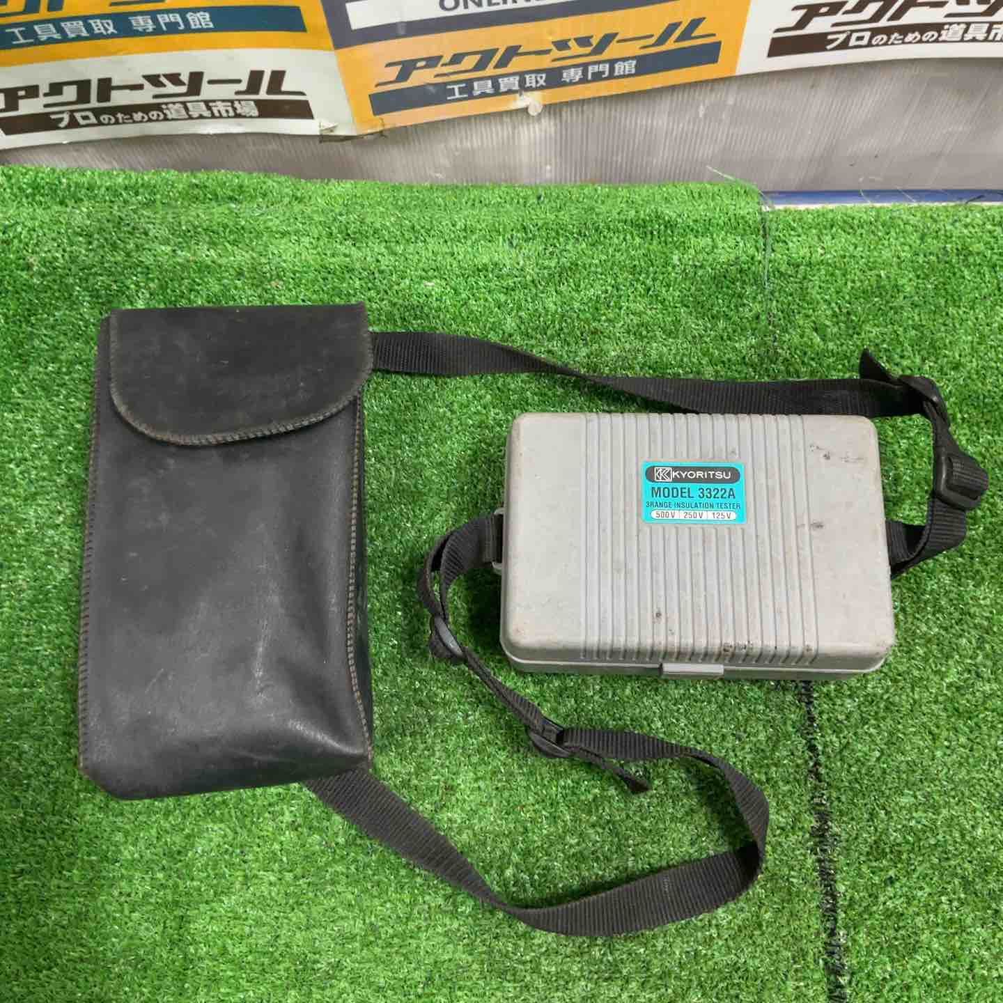 KYORITSU 協立 電機計器 3レンジ絶縁抵抗計 125 250 500V KEW3432