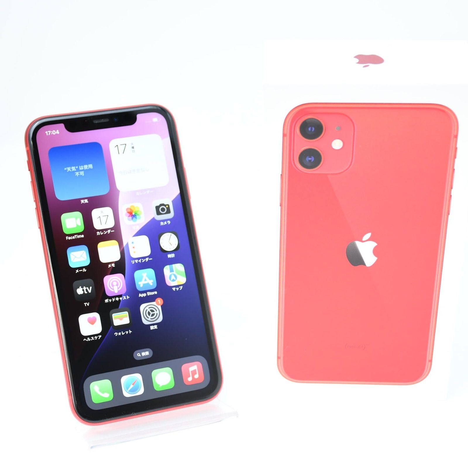 スマートフォン・携帯電話 【液晶美品＊純正バッテリー最大容量83