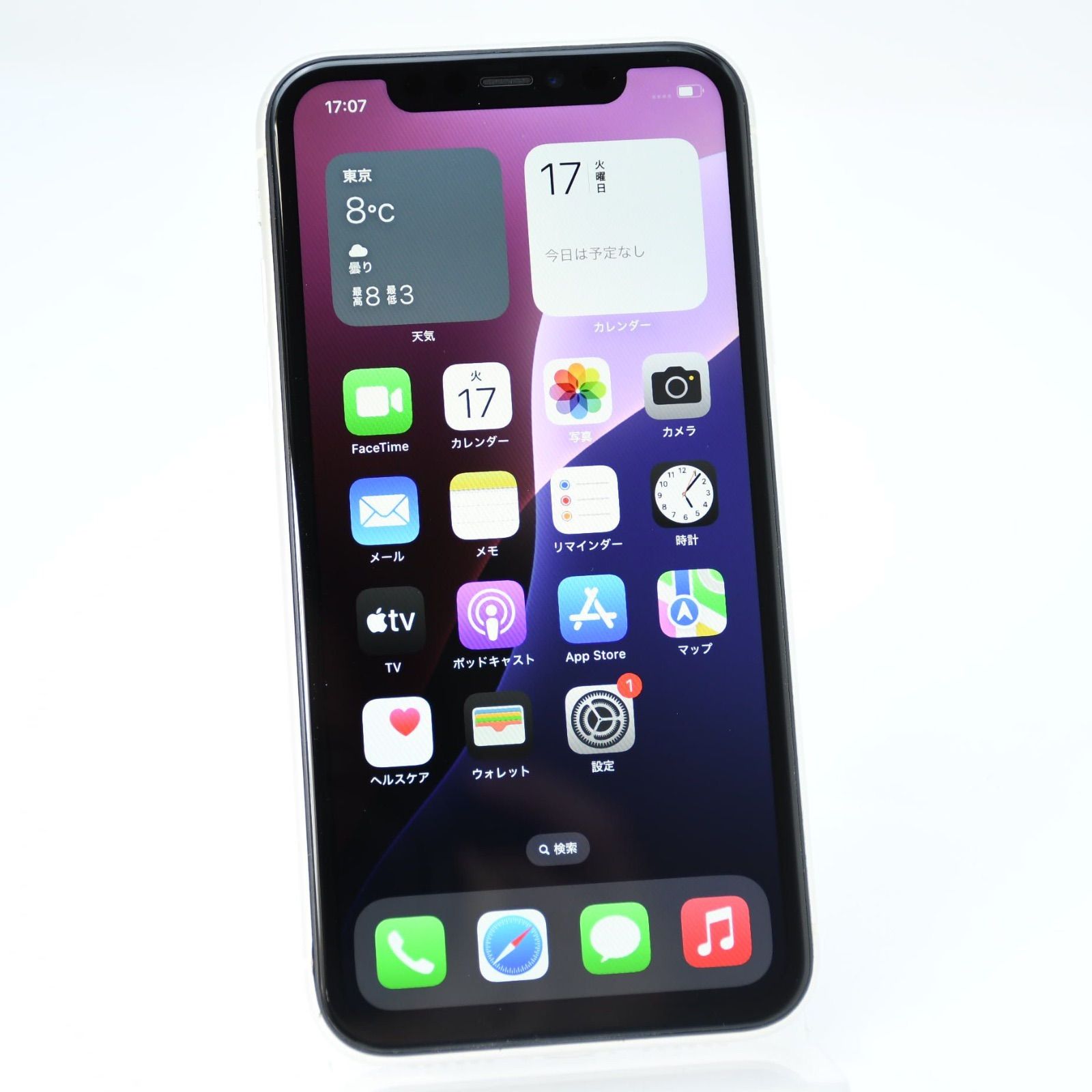 iphone11 64GB バッテリー最大容量100% SIMフリー バッテリー最大容量100％＊液晶美品】 SIMフリー iPhone11 64GB