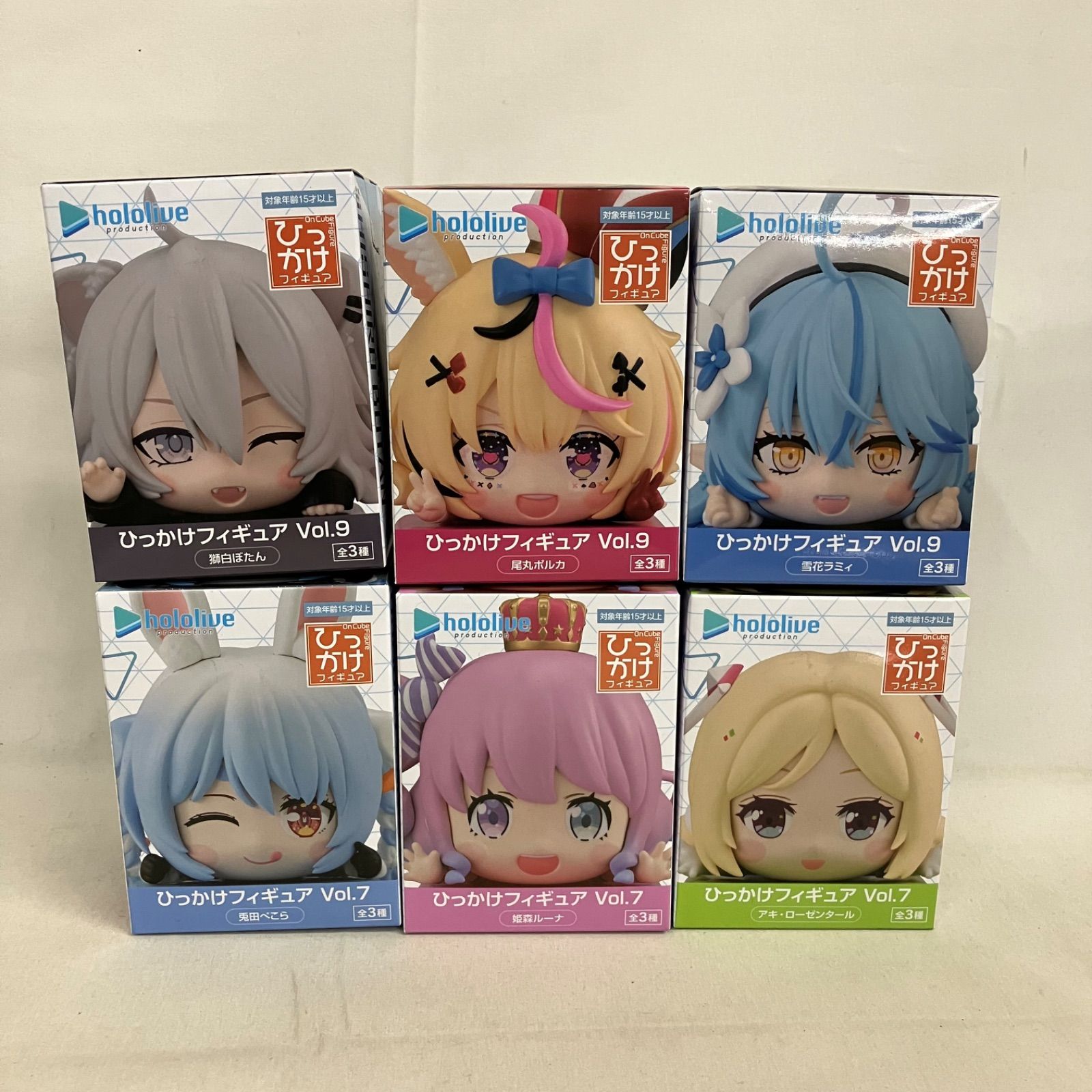タレントグッズ ホロライブ ひっかけフィギュア6個セット