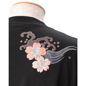 語れる立体和柄ロンT 驚愕の１０柄 (NP) 　S-2034／桜波兎 L