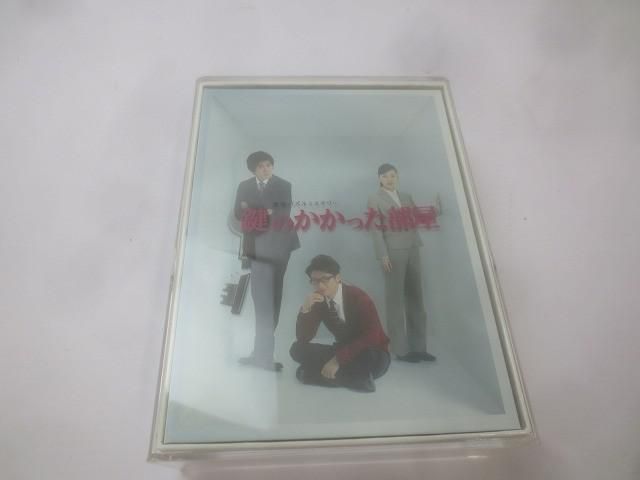 嵐 大野智 DVD-BOX 密室パズルミステリー 鍵のかかった部屋 中古品
