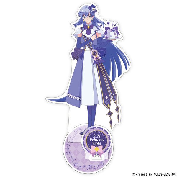 プリンセッション・オーケストラ バースデーアクリルスタンド