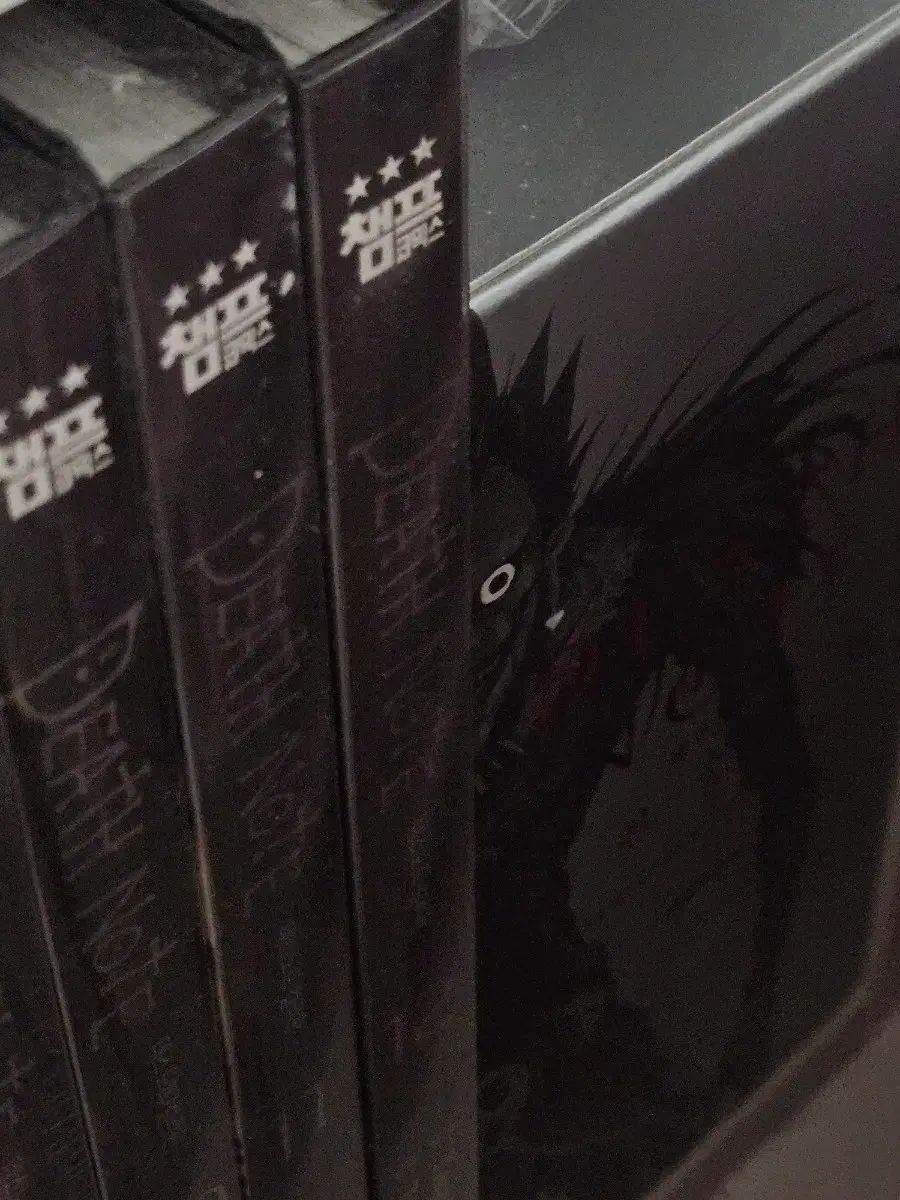 DEATH NOTE デスノート NOTE」全巻を1冊にまとめた完全収録本が物理