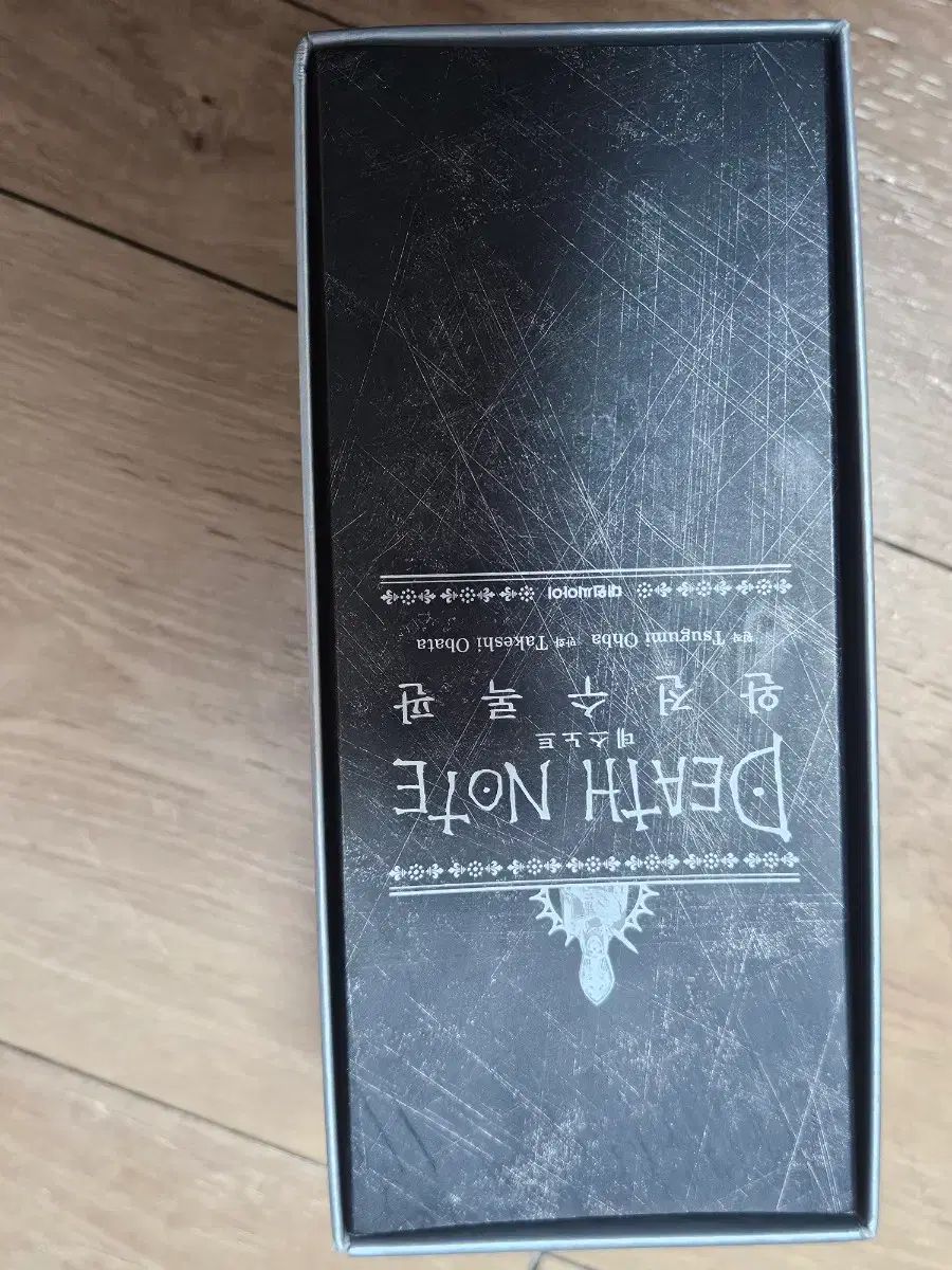 DEATH NOTE デスノート NOTE」全巻を1冊にまとめた完全収録本が物理