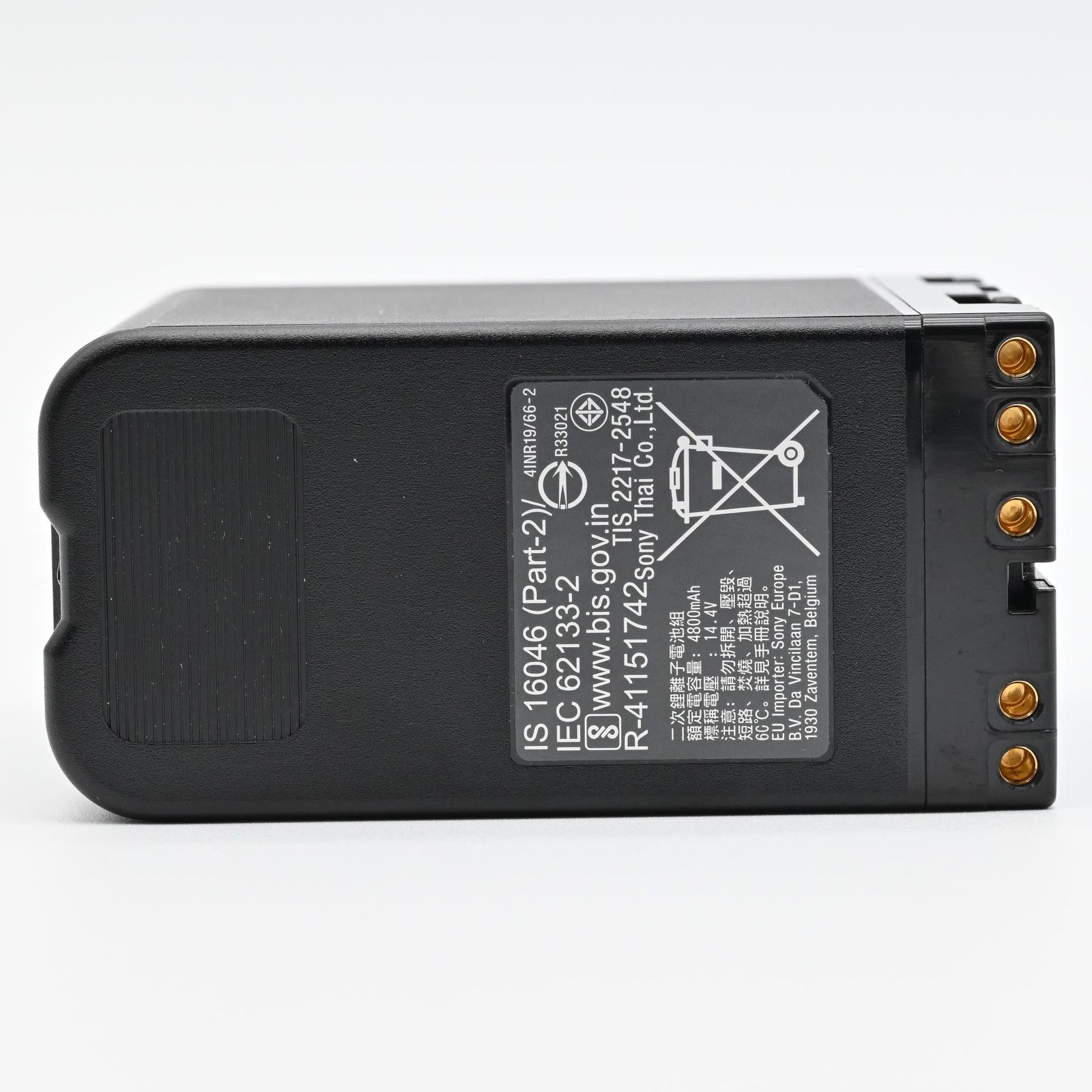 SONY リチウムイオンバッテリーパック BP-U70 - メルカリ