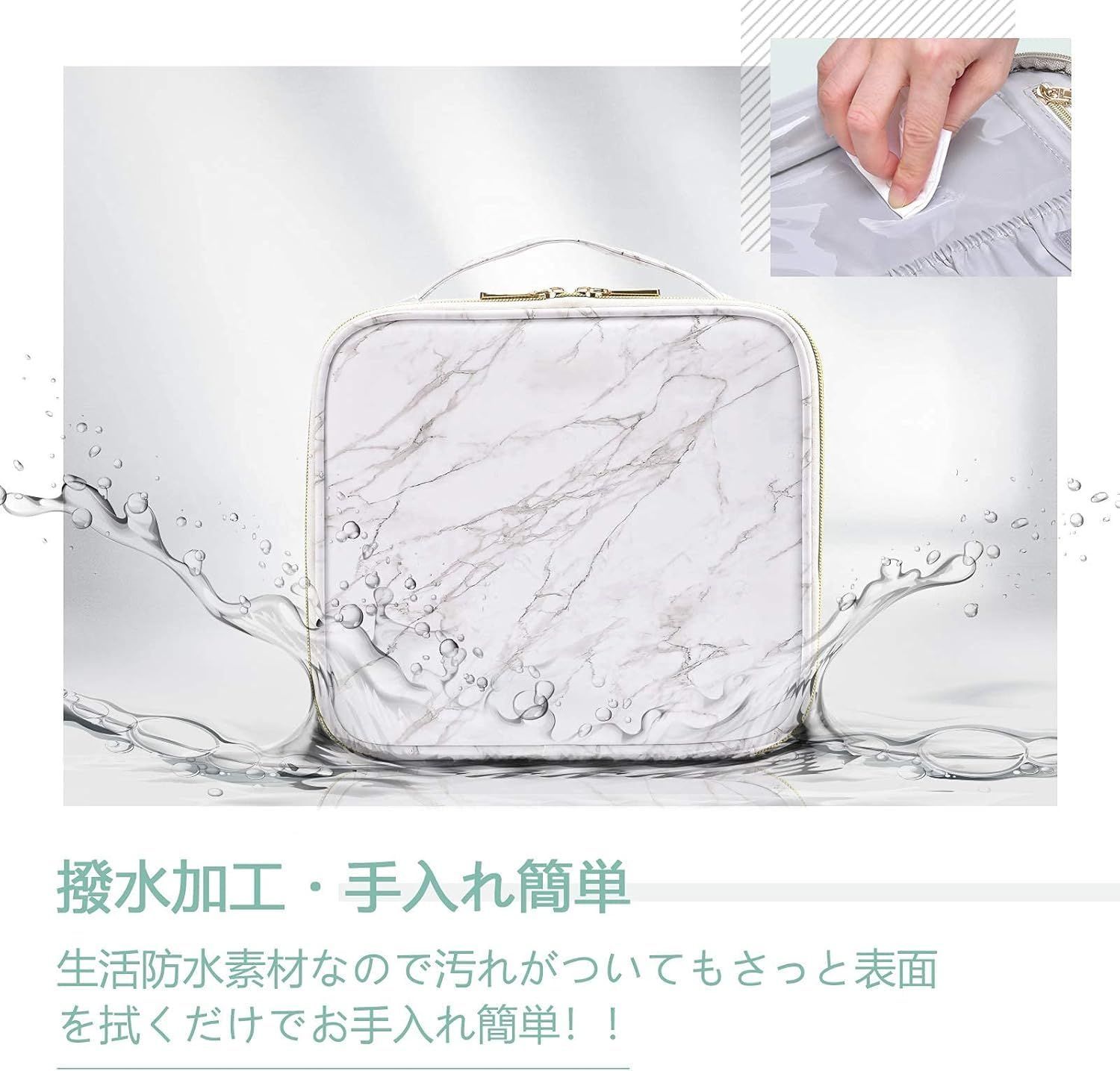 OFFクーポン プロ用 持ち運び 収納 化粧品 旅行 化粧箱 コスメボックス 化粧品ポーチ 化粧ポーチ ホワイト 大容量 メイクポーチ メイクボックス Hapilife メイクボックス キャスター付き 大容量 コスメボックス